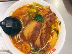 -易记皮肚面(明瓦廊店)