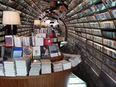 -钟书阁(珍园店)
