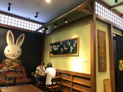 大堂-無邪日式甜品(世博源店)