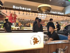 -東盛炭烤自助料理(玄武招商花园城店)