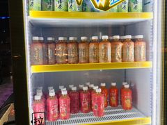 -环球约客烤涮自助(铜锣湾店)
