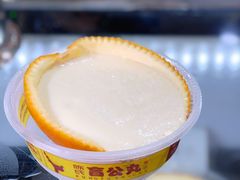 -无影脚佛山陈氏盲公丸始创店(飞鸿街店)