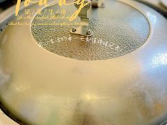 -农家院铁锅炖(西韩路店)