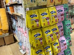 -The Green Party(湛江万达广场店)