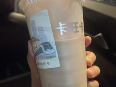 -卡旺卡(马鞍山金鹰店)