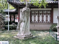 -郑和公园