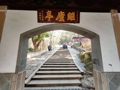 -灵岩山风景区