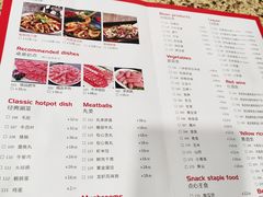 -一闻香迷宗蟹(金华江南店)