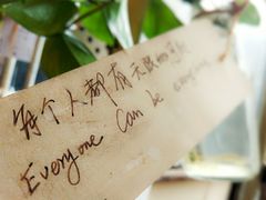 -大王油茶(磁器口店)