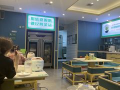 -绿草地·湘菜(7mall店)