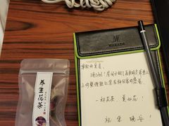 -千岛湖君澜度假酒店(文广轩中餐厅)