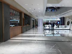 -杭州平安悦坊 PAFC LIVING