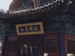 -潭柘寺景区