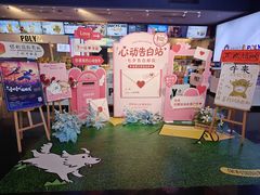 -保利国际影城(中环店)