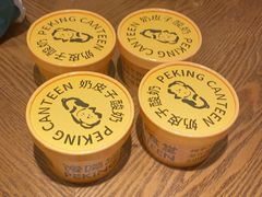 -馋嘴猫·北京食堂·宵夜(亚运村店)