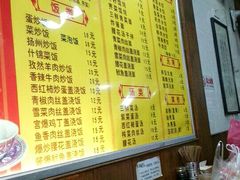 -赵氏汤圆(东关街店)