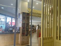 -朴小妹人参鸡汤火锅(长白山万达店)