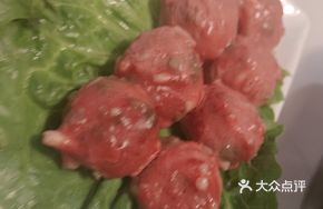 Hand-Beaten Beef Meatballs