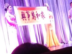 -西蒙人妖秀
