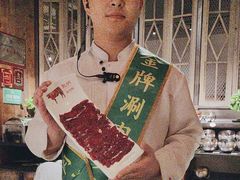 -手选潮汕鲜牛肉火锅(二七广场店)