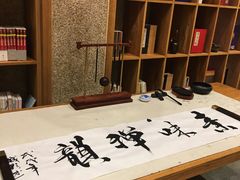 -无味舒食(环岛路店)