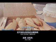 -琥珀川咖啡馆·Amber cafe(百祥路店)