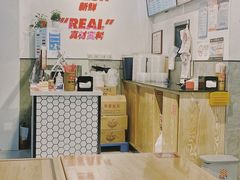 -吉祥馄饨(深圳福华一路店)