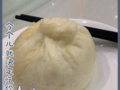 -留芳·文旅古月楼(老街店)