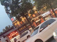 -新华日报旧址