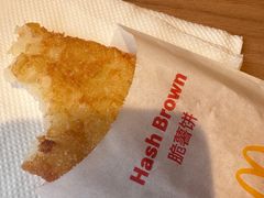 -麦当劳(大厂新城店)