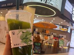 -威高广场