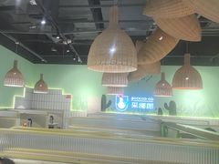 -采椰郎椰子鸡·脆皮鸡火锅(融创茂店)