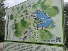 -玉渡山自然风景区