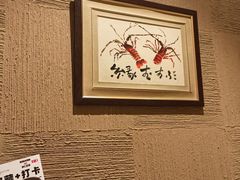 -千代武日本料理(开发区店)