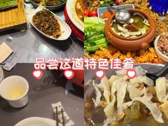 -段公子·精品云南菜