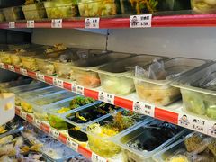 -皆道拌麻辣烫·麻辣拌