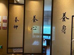 -常乐·对症推拿(航空路第9分店)