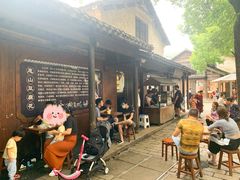 -秦园惠山豆腐花(惠山古镇店)