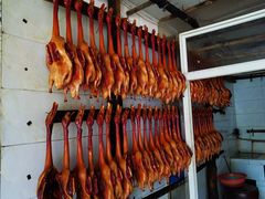 -雷氏板鸭(红照壁南街店)