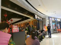 等位区-半秋山西餐厅(巴南万达广场店)