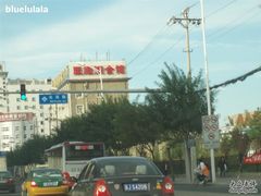 P9260340-旺顺阁海鲜广场(亚运村店)