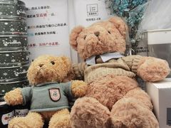 -富贵面包公司(运河店)