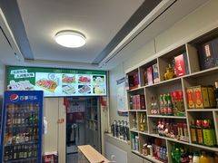 -沽源味道(中环路店)