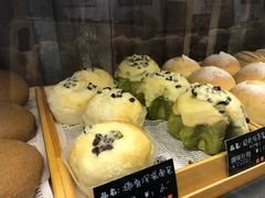 -啊噗吐呦现场烘焙(麦凯乐店)