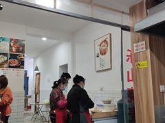 -晓友烧麦(光华村店)