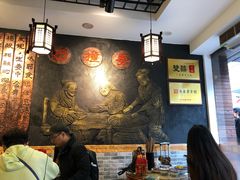 大堂-双喜老铺(人民广场店)