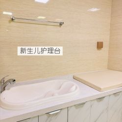 -上海百佳母婴护理中心