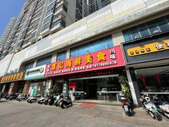 门面-覃记海鲜美食餐厅