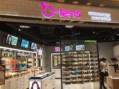 -瞳學會lens mart(南开大悦城店)