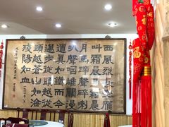 大堂-力力豆花庄(广渠门店)